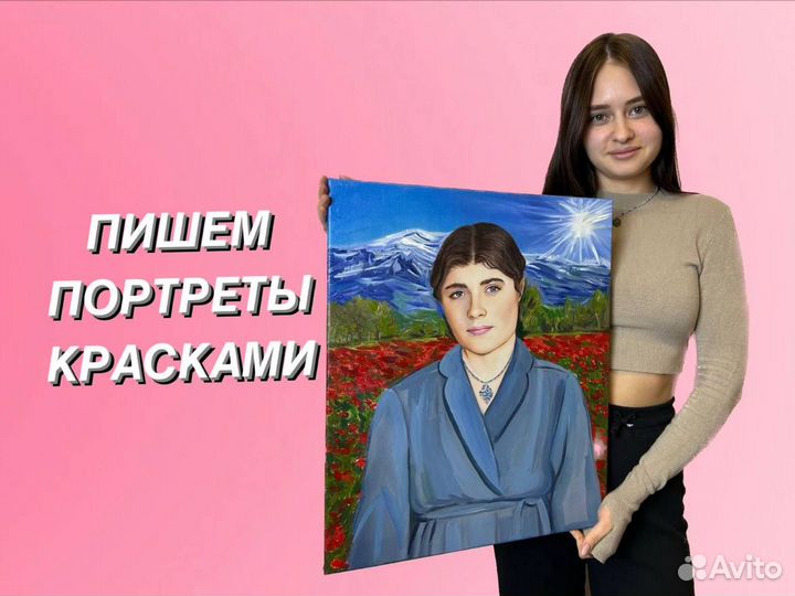Портрет маслом на холсте на заказ Краснодар