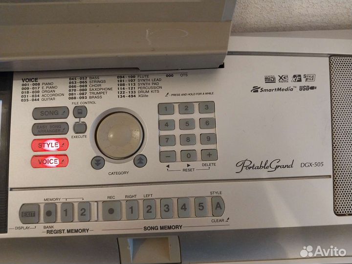 Yamaha DGX 505 Portable grand