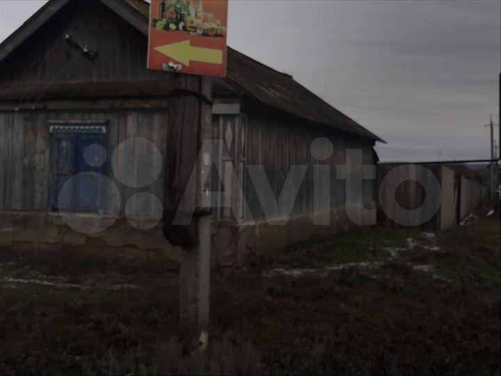 Дом 43 м² на участке 25 сот.