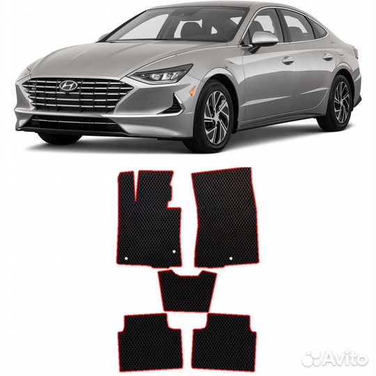 Коврики eva на Hyundai Sonata 8 2019-2023