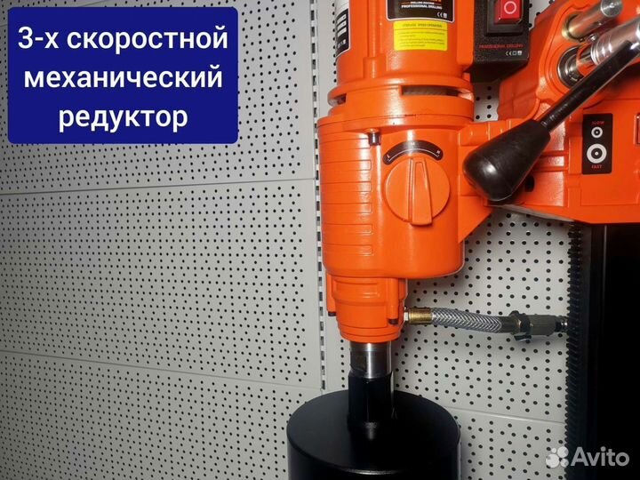 Cayken SCY-4050/3CE, установка алмазного сверления