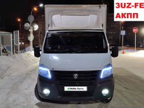 ГАЗ ГАЗель Next 3.0 MT, 2016, 190 000 км, с пробегом, цена 3 236 000 руб.