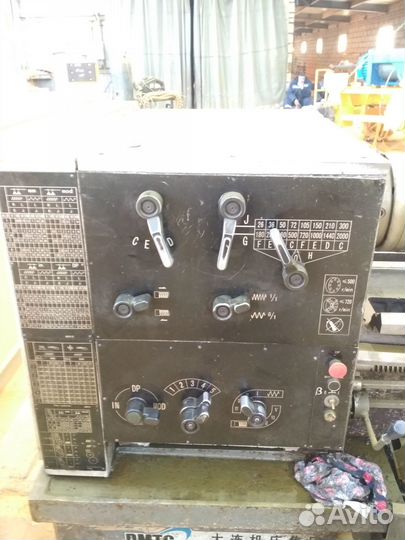 Станок токарный винторезный dmtg CDS6250B