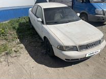 Audi A4 1.8 MT, 1995, битый, 286 000 км, с пробегом, цена 160 000 руб.