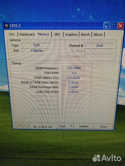Компьютер celeron 2.4