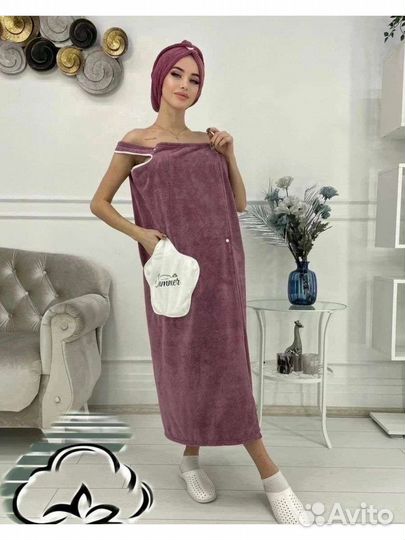 Полотенца махровый с чалмой комплект баня сауна