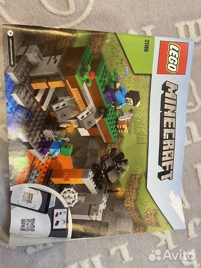 Lego minecraft 21166