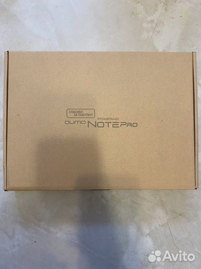 Портативный аккумулятор 40000 мАч