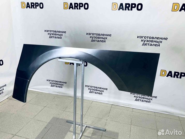 Арки для Hyundai Grand Starex (2007–2018)