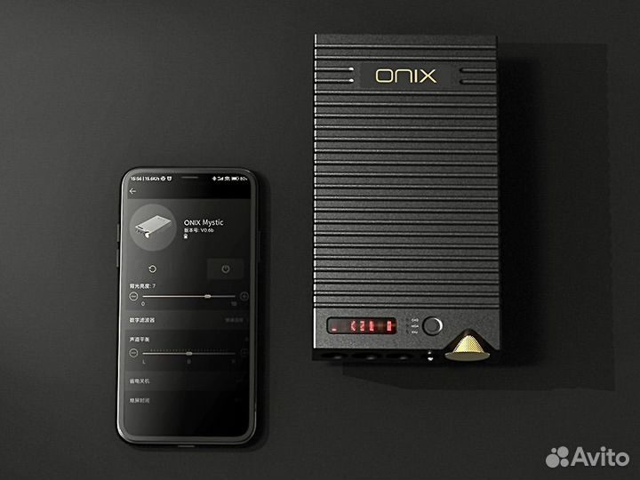 Shanling Onix Mystic XP1 / NEW