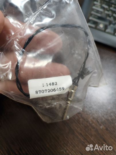 Датчик контроля тяги WTD 24/27 AME