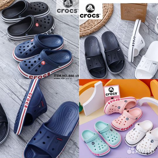 Crocs, размеры 36-45