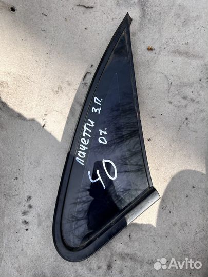 Форточка задняя Chevrolet Lacetti