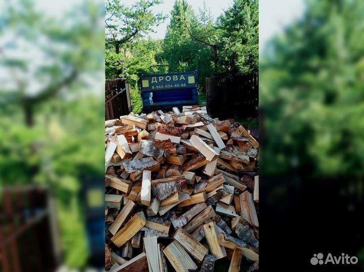 Дрова березовые. Колотые