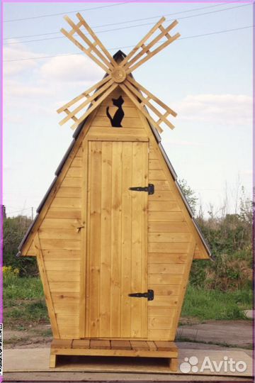 Уличный туалет прямоугольник HOP