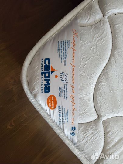 Матрас 900*1800