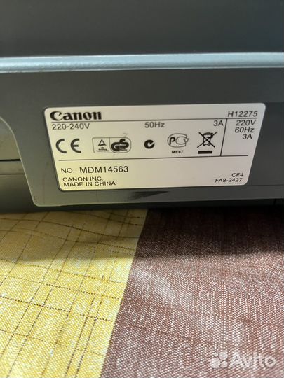 Canon