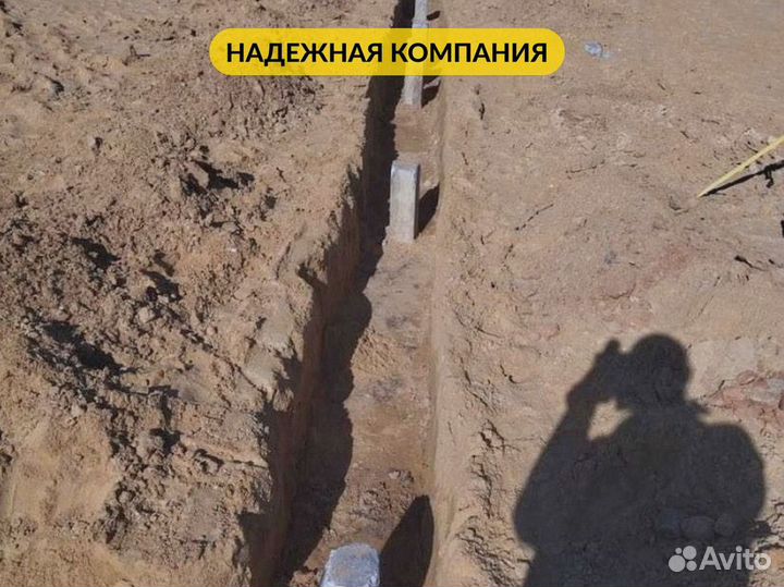 Жб сваи