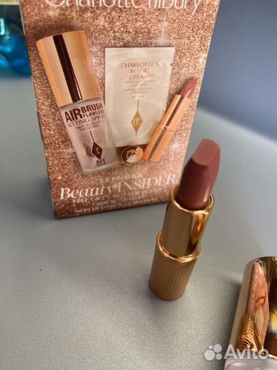 Набор Charlotte Tilbury