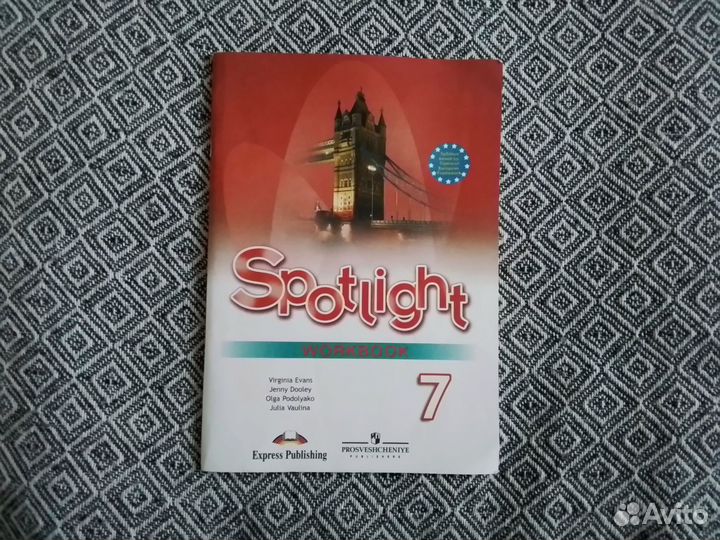 Spotlight 7 workbook