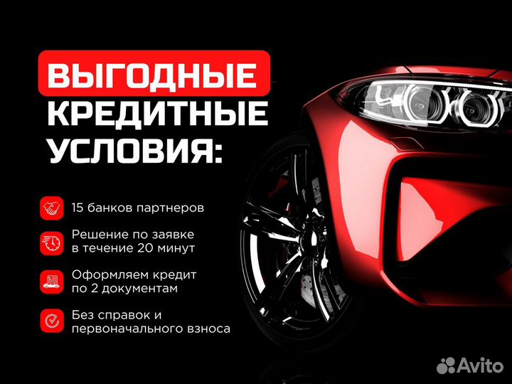 Kia Optima 2.0 AT, 2018, 37 510 км