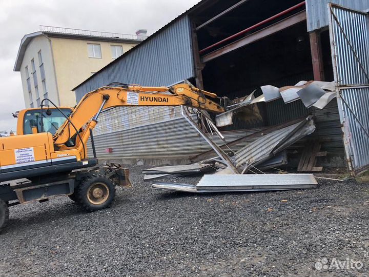 Прием и вывоз металлолома от 1 тонны