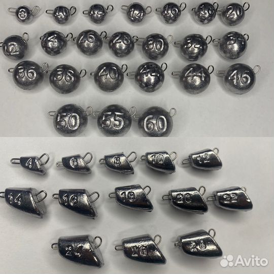 Чебурашка разборная,Тульский сапожок, Экцентрик