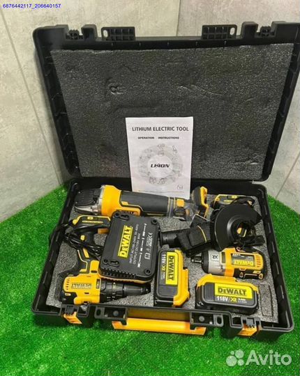 Набор электро инструмента DeWalt 3в1 (Арт.75033)