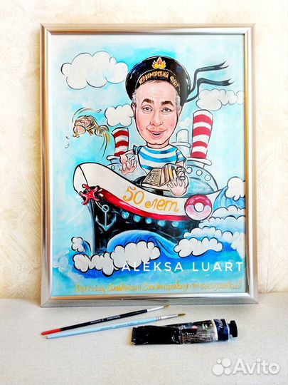 Шарж, портретист