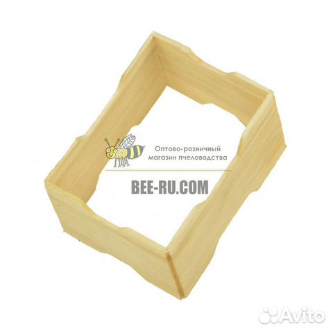 Минирамка для сотового меда 50 шт (80 гр. 52х68х37