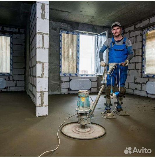 Строительство