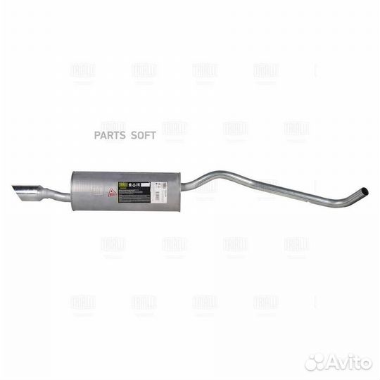 Глушитель Renault Kaptur (16) 1.6i осн. (алюм. сталь) (EMM 0360)