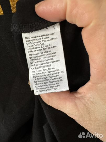 Туника платье 48 -50
