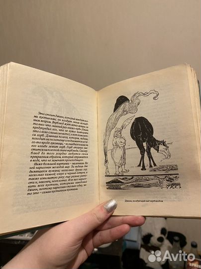 Редъярд Киплинг том 4