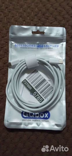 Кабель Typ-C - Typ-C