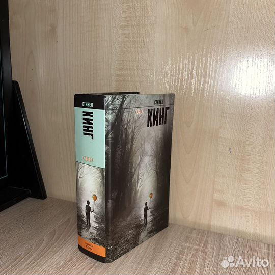 Книга 