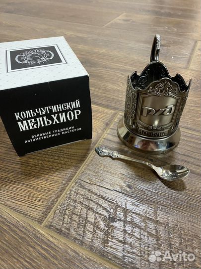 Подстаканник мельхиор