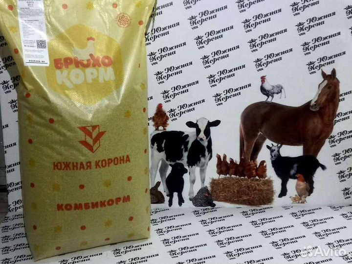 Комбикорм Брюхокорм Старт для Бройлеров