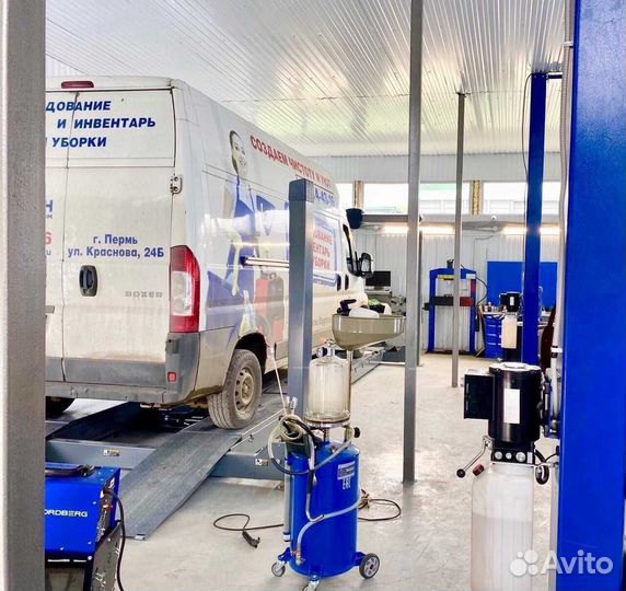 Продажа автосервиса