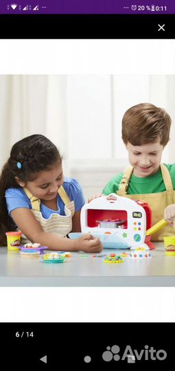 Игровой набор для девочки