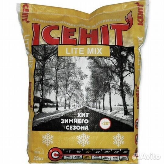 Icehit Lite mix