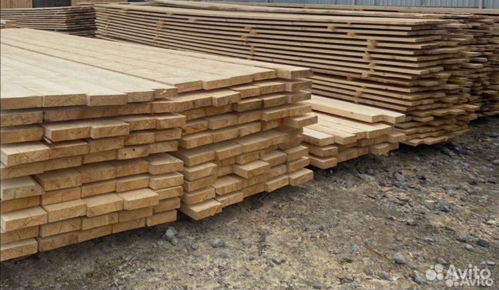 Пиломатериалы брус доска от производителя