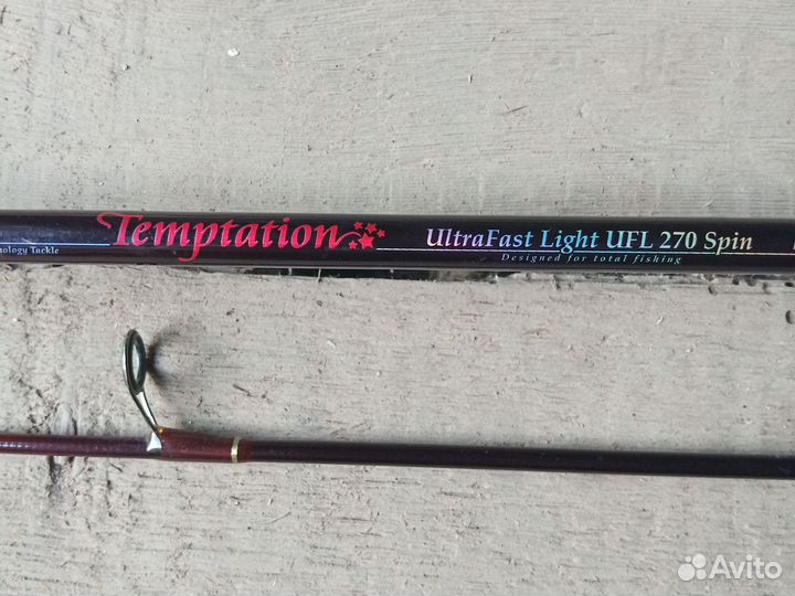 Спиннинг лайт