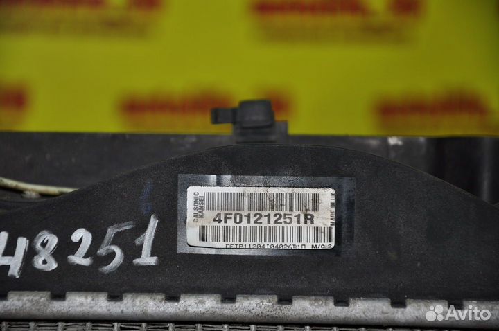 Радиатор охлаждения Audi A6 C6 BPJ 2.0