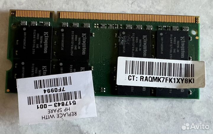 Оперативная память для ноутбука Kingston 2GB