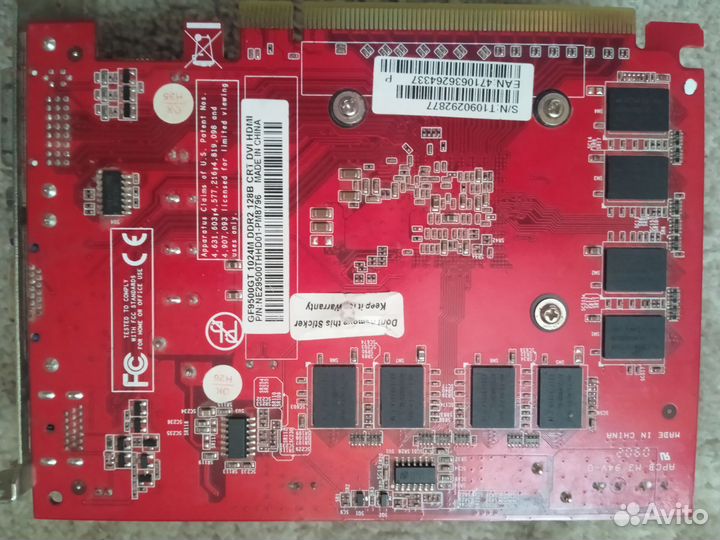 Видеокарта