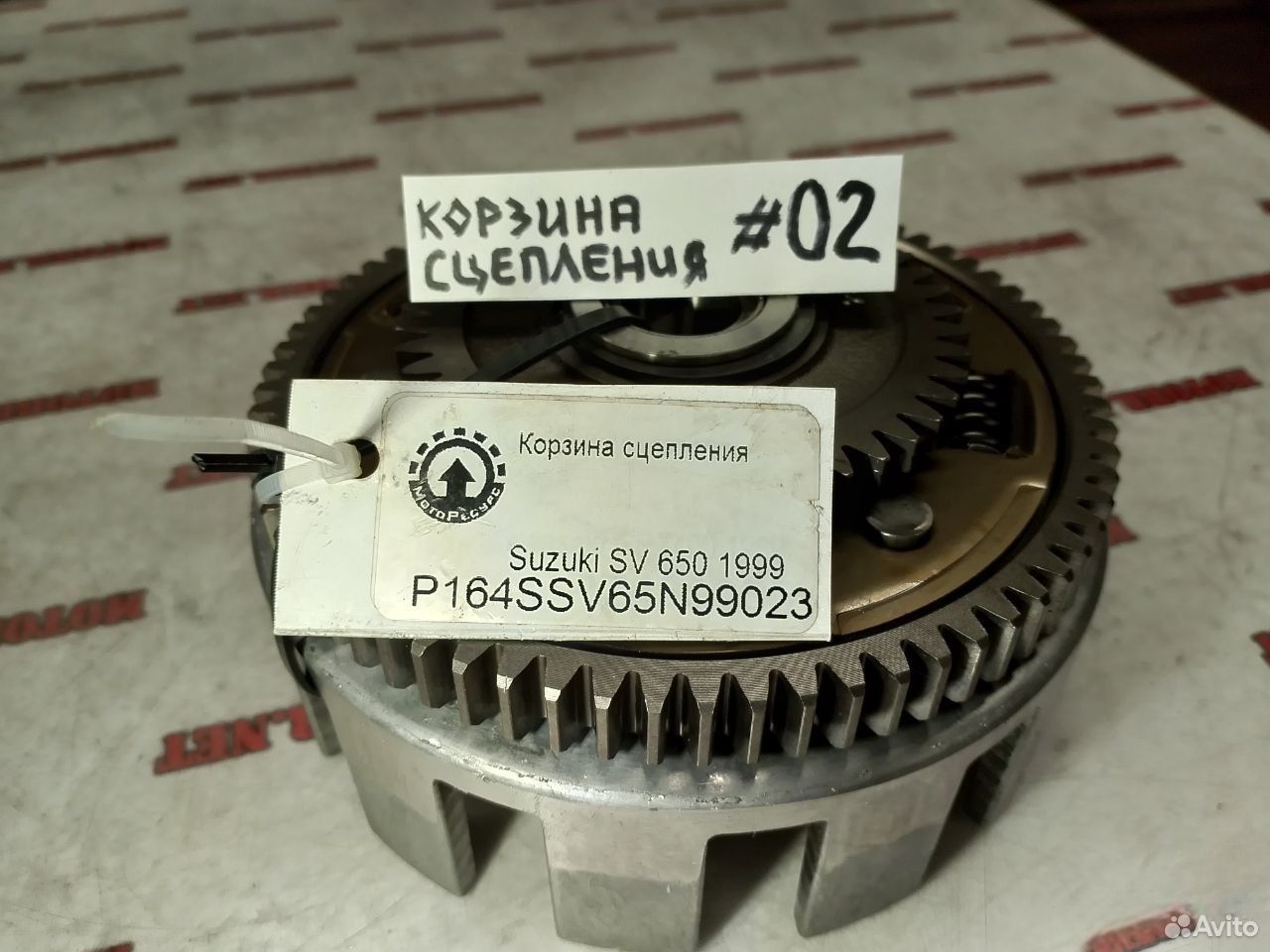 Suzuki SV650 99 корзина сцепления
