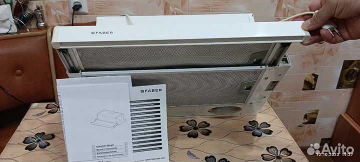 Вытяжка Faber flexa