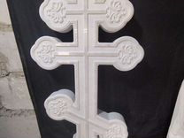Крест из белого мрамора