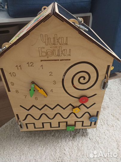 Бизиборд домик большой